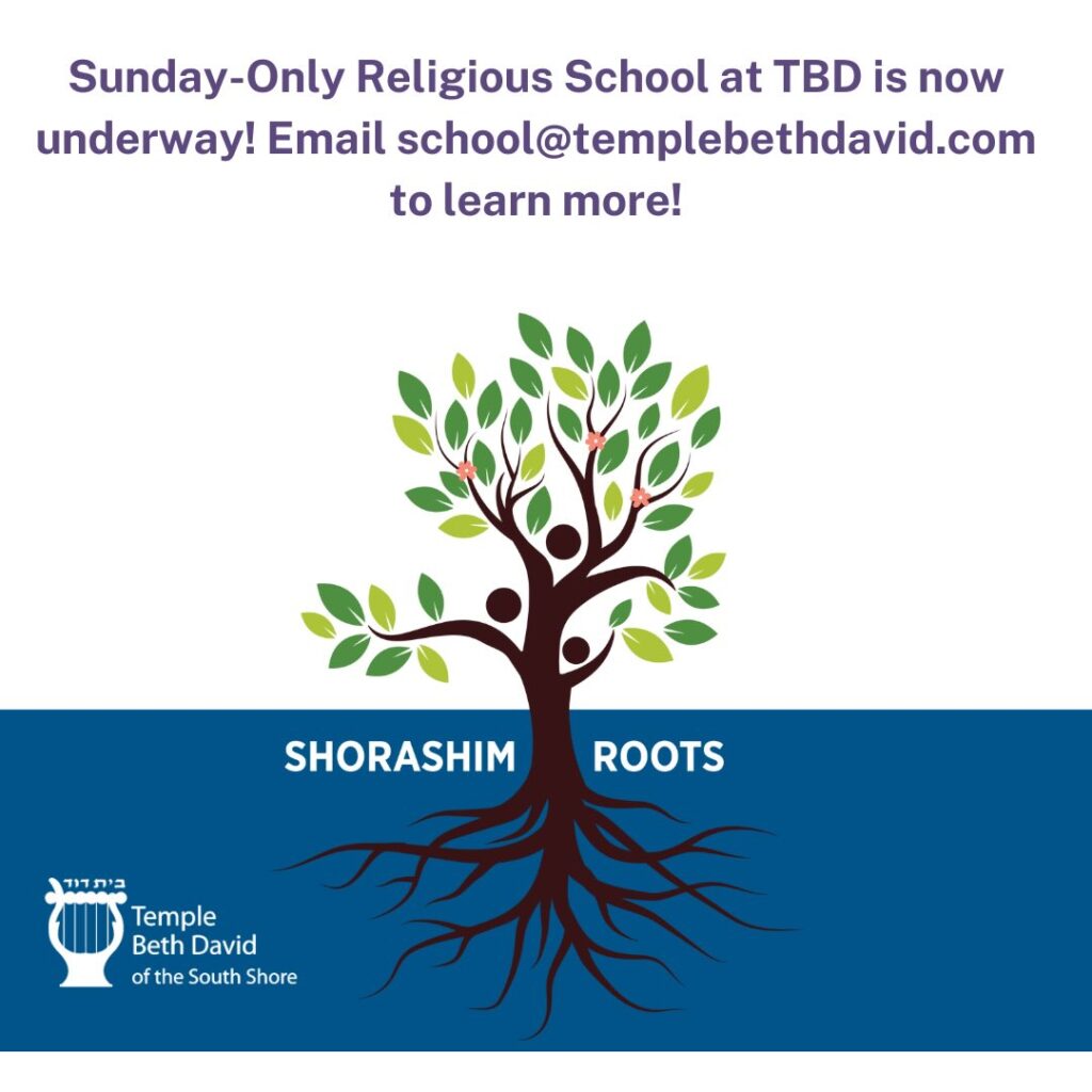 TBD School underway Announcement