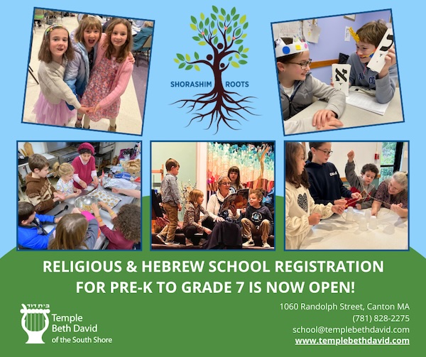 Hebrew School Registration
