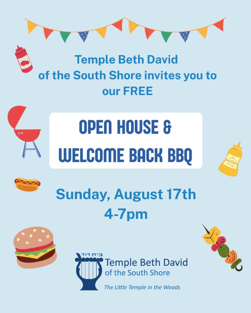 Open House 2025 BBQ Flyer